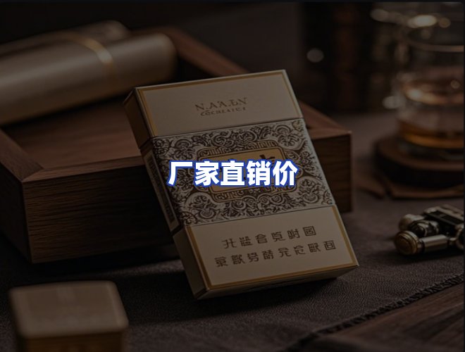 服务优势